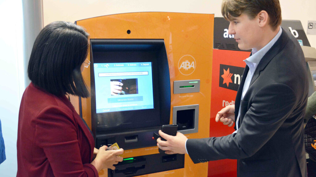 How to Use a Bitcoin ATM